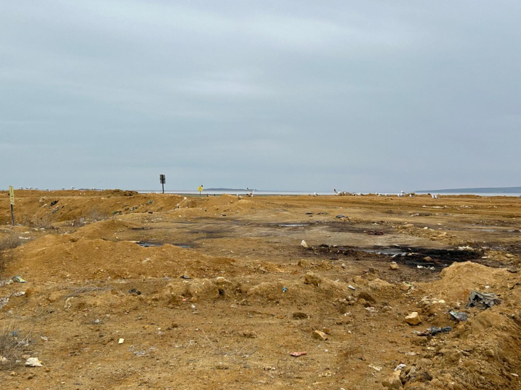 Ankara Büyükşehir Belediyesi'nin iki ihlaline 5 milyon 130 bin TL çevre cezası